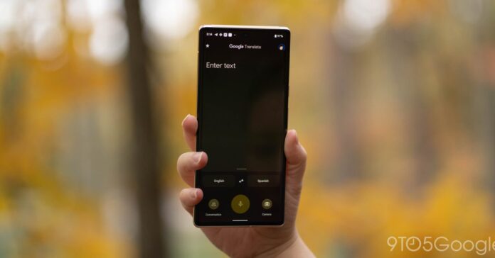 Το Google Translate επανασχεδιάζει τη λειτουργία συνομιλίας με το Material Το Google Translate επανασχεδιάζει τη λειτουργία συνομιλίας με το Material You