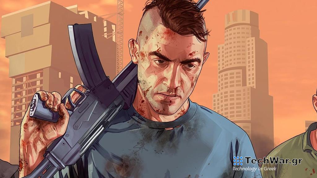 To Grand Theft Auto V έχει πουλήσει 195 εκατομμύρια αντίτυπα