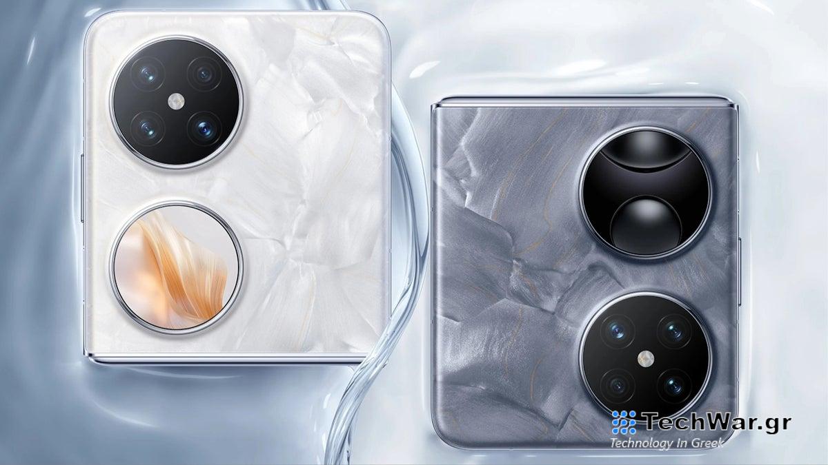 Το Huawei Pocket 2 είναι επίσημο: Ένα τηλέφωνο με τετραπλή κάμερα με δορυφορική ισχύ για να ανταγωνιστεί το Galaxy Z Flip 5