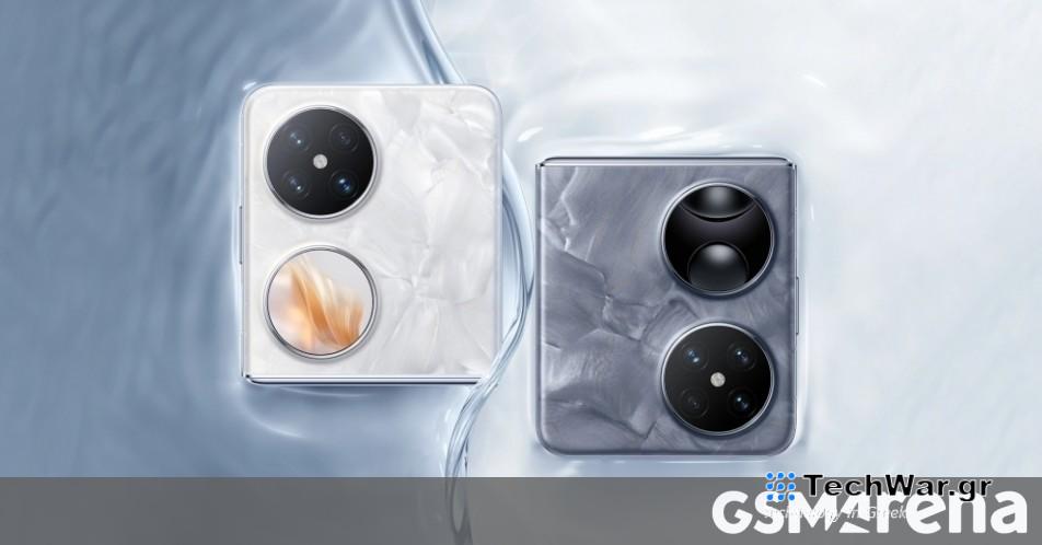 Ανακοινώθηκε το Huawei Pocket 2: το πρώτο αναδιπλούμενο αναδιπλούμενο με τέσσερις εξωτερικές κάμερες
