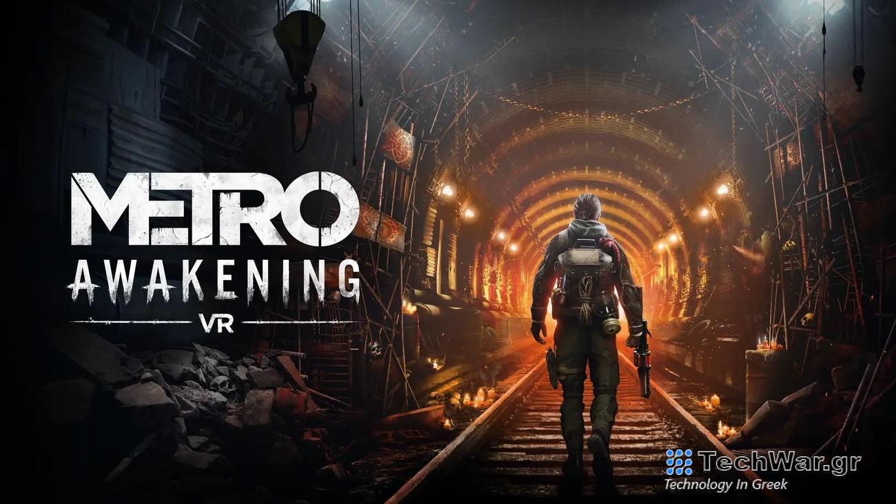 Το Metro Awakening είναι η επόμενη προσθήκη στη δημοφιλής σειρά
