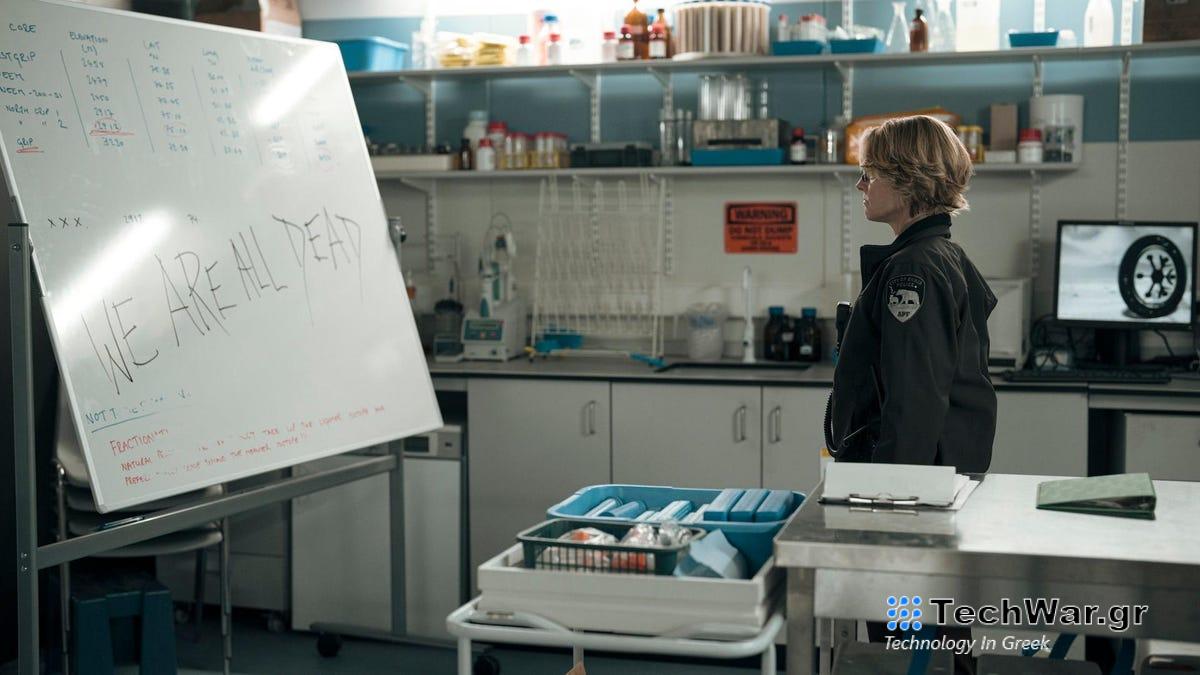 Το Night Country's Chilling First Episode μεταδίδεται δωρεάν στο YouTube