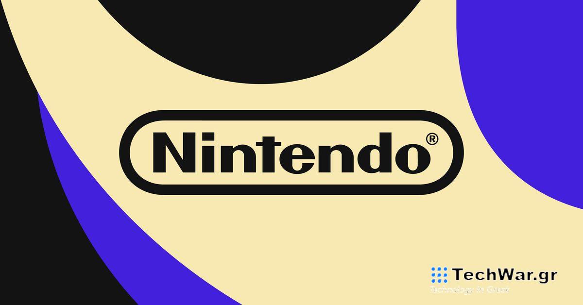 Το Nintendo Switch 2 θα κυκλοφορήσει τώρα το 2025 αντί για το 2024