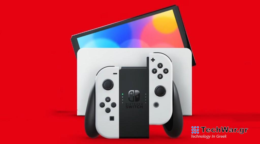Το Switch 2 φέρεται να διαθέτει ένα προσαρμοσμένο τσιπ Nvidia