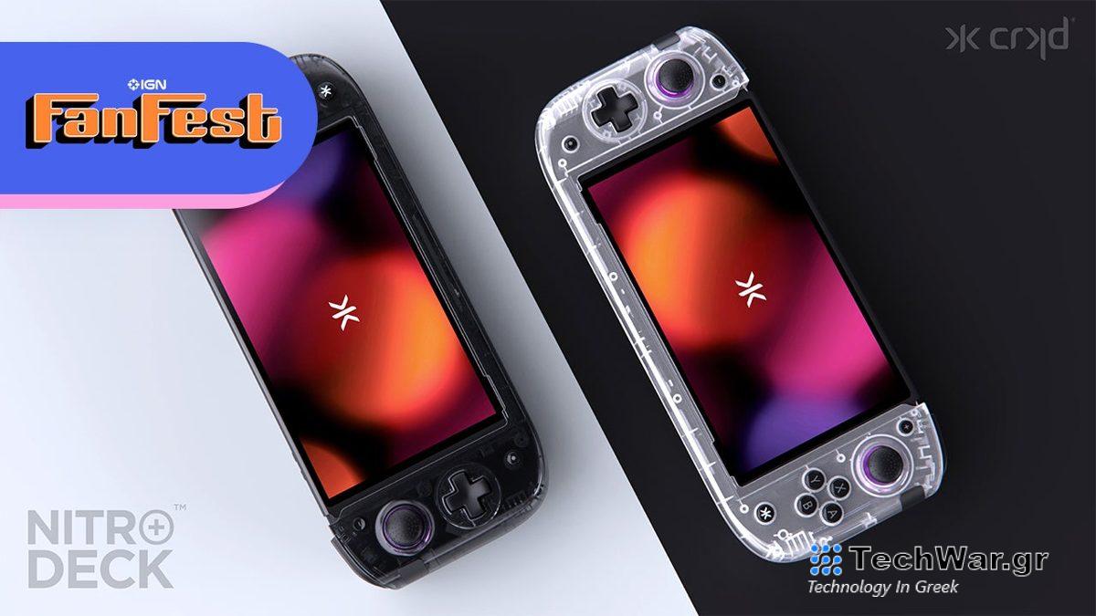 Το Nitro Deck+ κάνει ένα από τα καλύτερα αξεσουάρ Switch ακόμα καλύτερο