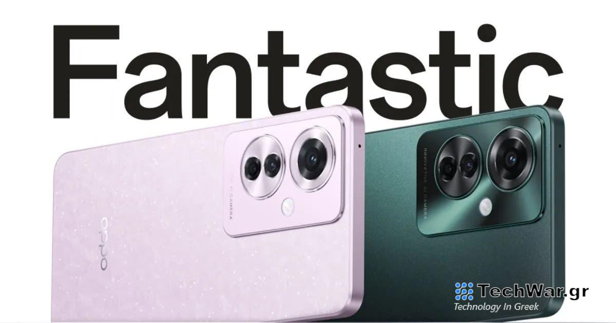 OPPO Reno11F 5G: πέρασε το Geekbench, διαθέσιμο για προπαραγγελία στην Ινδονησία