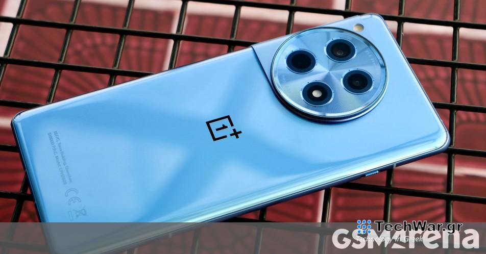 Το OnePlus 12R δεν λειτουργεί ακόμα στη Verizon, αν και θα έπρεπε