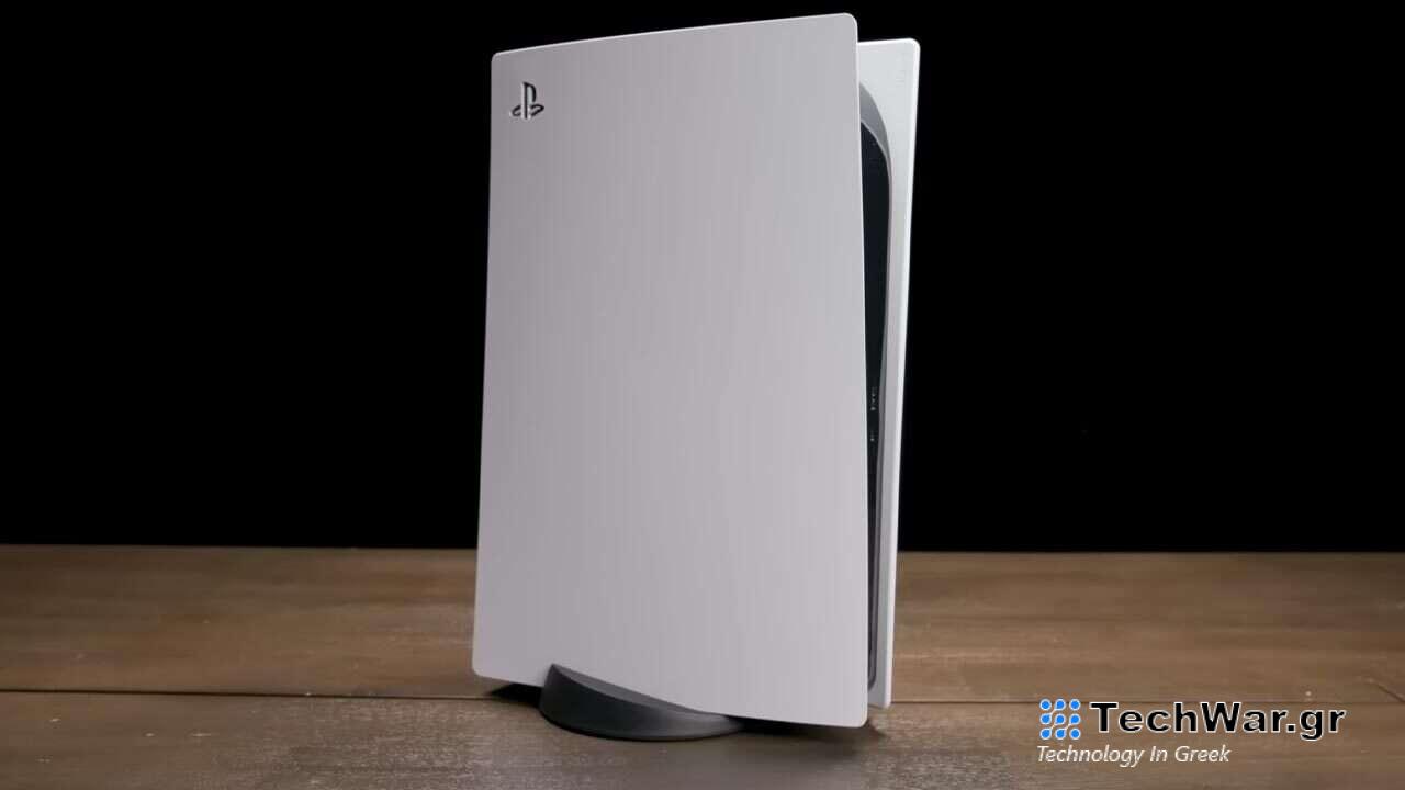 Το PS5 χάνει τον φιλόδοξο στόχο πωλήσεων, τώρα στο "τελευταίο στάδιο" του κύκλου ζωής του
