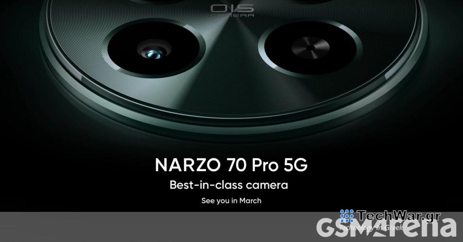 Το Realme Narzo 70 Pro 5G έρχεται τον επόμενο μήνα, επιβεβαιώθηκε η κύρια κάμερα
