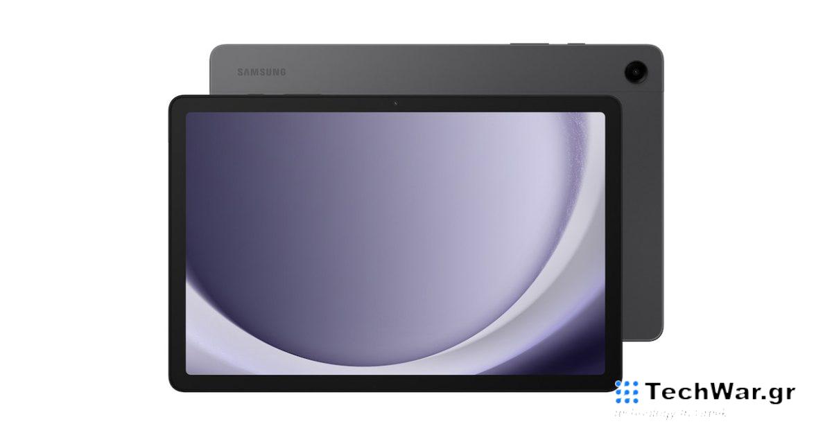 Το Samsung Galaxy Tab A9+ αποκτά διπλασιασμένο χώρο αποθήκευσης και μνήμη RAM δωρεάν