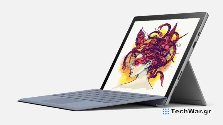 Το Surface Pro 7 δεν υποστηρίζεται πλέον