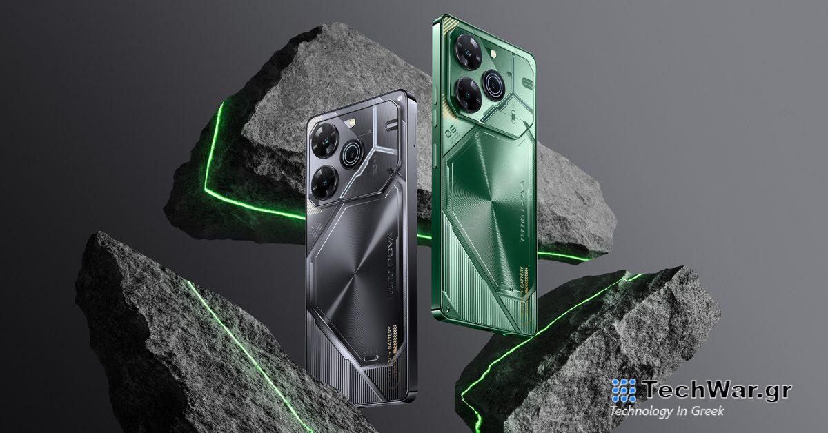Το Tecno Pova 6 Pro διαθέτει μπαταρία 6.000 mAh και διασκεδαστικά φώτα
