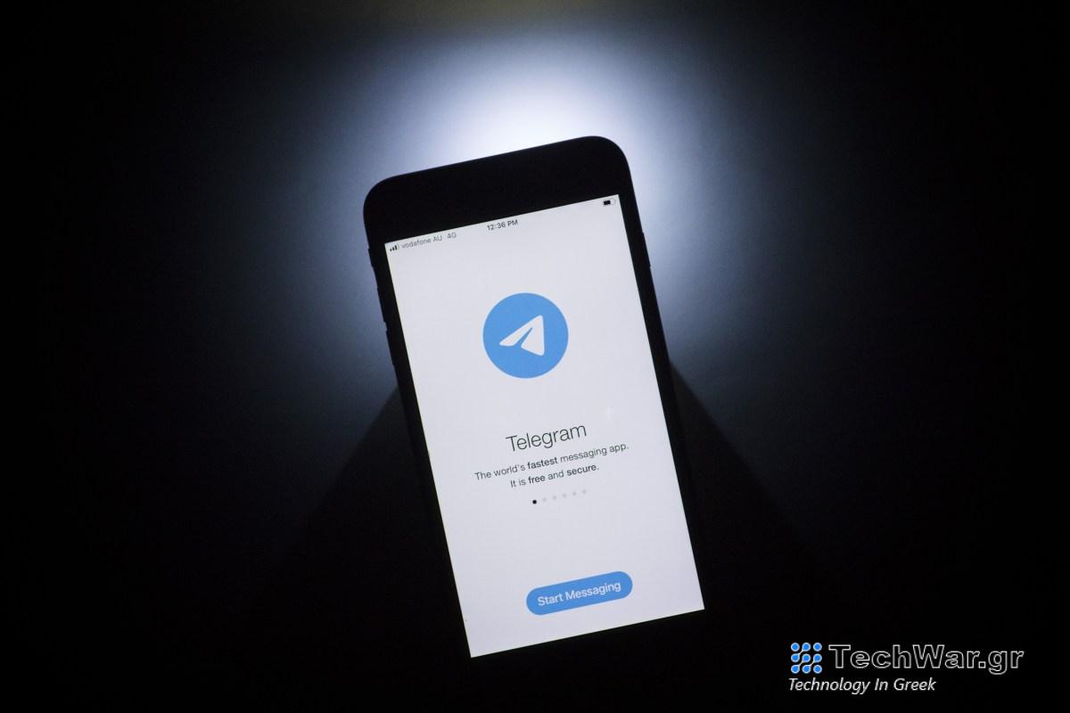 Το Telegram ξεκινά την κατανομή εσόδων από διαφημίσεις τον επόμενο μήνα χρησιμοποιώντας toncoin
