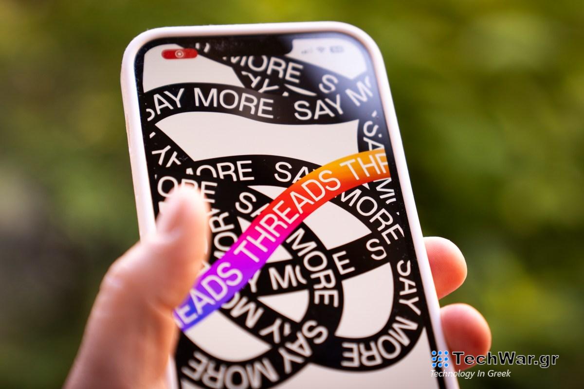 Το Threads ξεκινά να δοκιμάζει τη συντόμευση και τα πρόχειρα της κάμερας εντός εφαρμογής