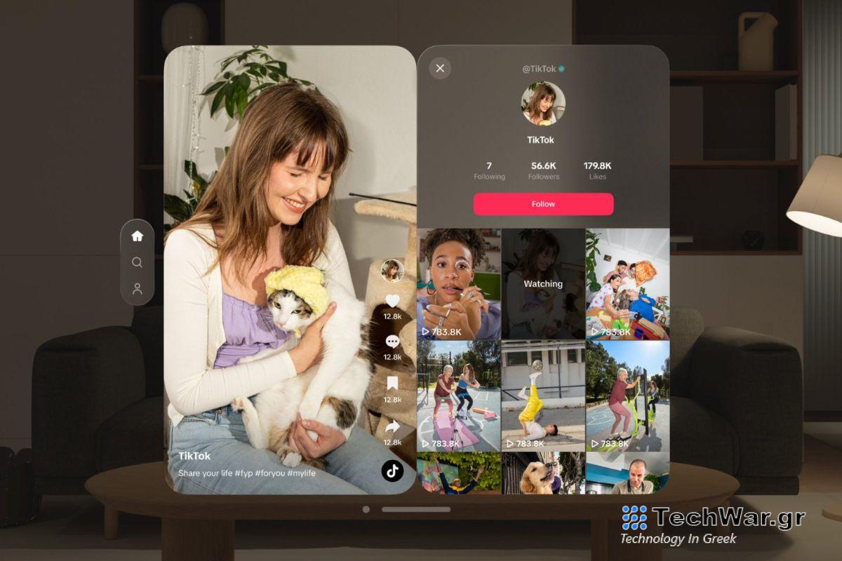 Το TikTok λανσάρει νέα χωρική εφαρμογή για το Apple Vision Pro
