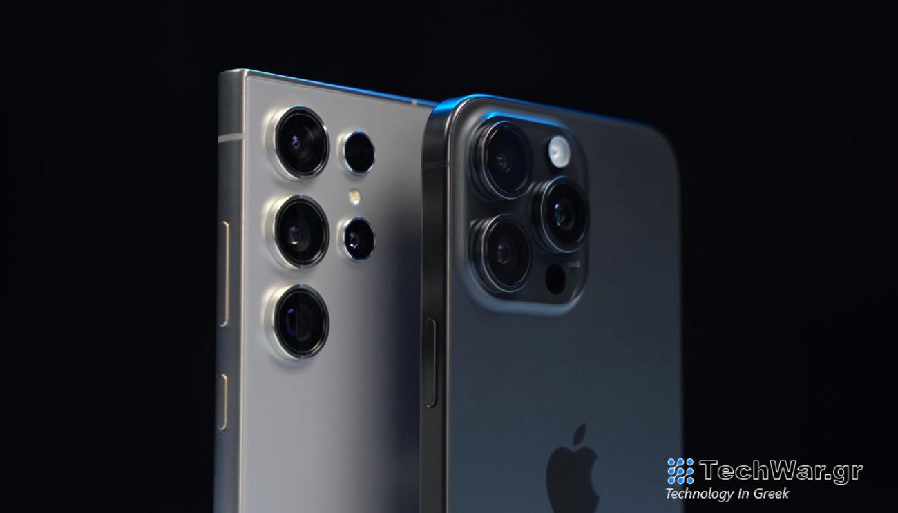 iPhone 15 Pro Max beats the Galaxy S24 Ultra in latest speed test