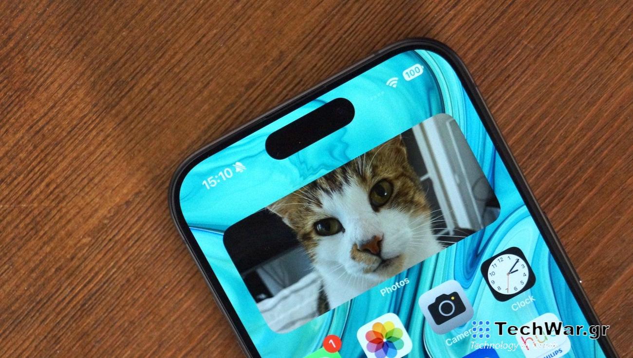 Το iPhone 16 προσφέρεται για τεράστια ενίσχυση AI