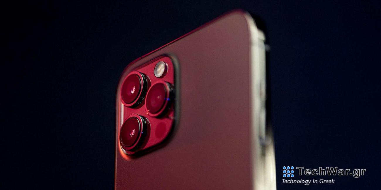 Το trojan "GoldDigger" στοχεύει χρήστες iOS για να κλέψει δεδομένα αναγνώρισης προσώπου και τραπεζικούς λογαριασμούς