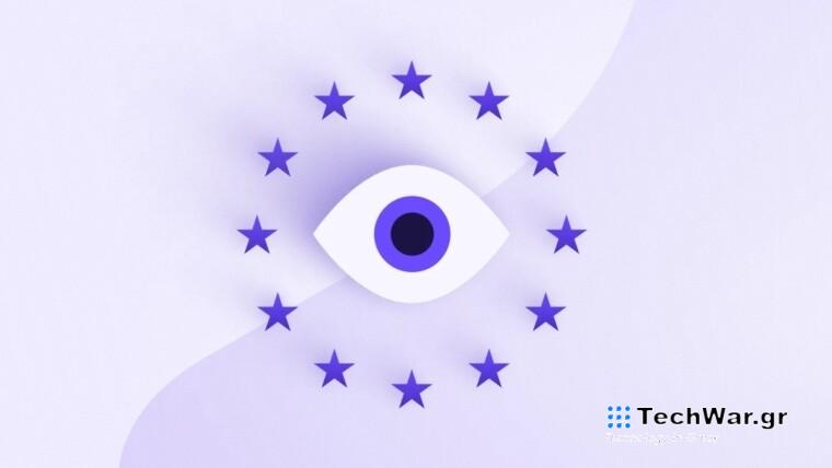 Το Ευρωπαϊκό Δικαστήριο Ανθρωπίνων Δικαιωμάτων αποφαίνεται κατά των κυβερνητικών κερκόπορτων στην κρυπτογράφηση από άκρο σε άκρο
