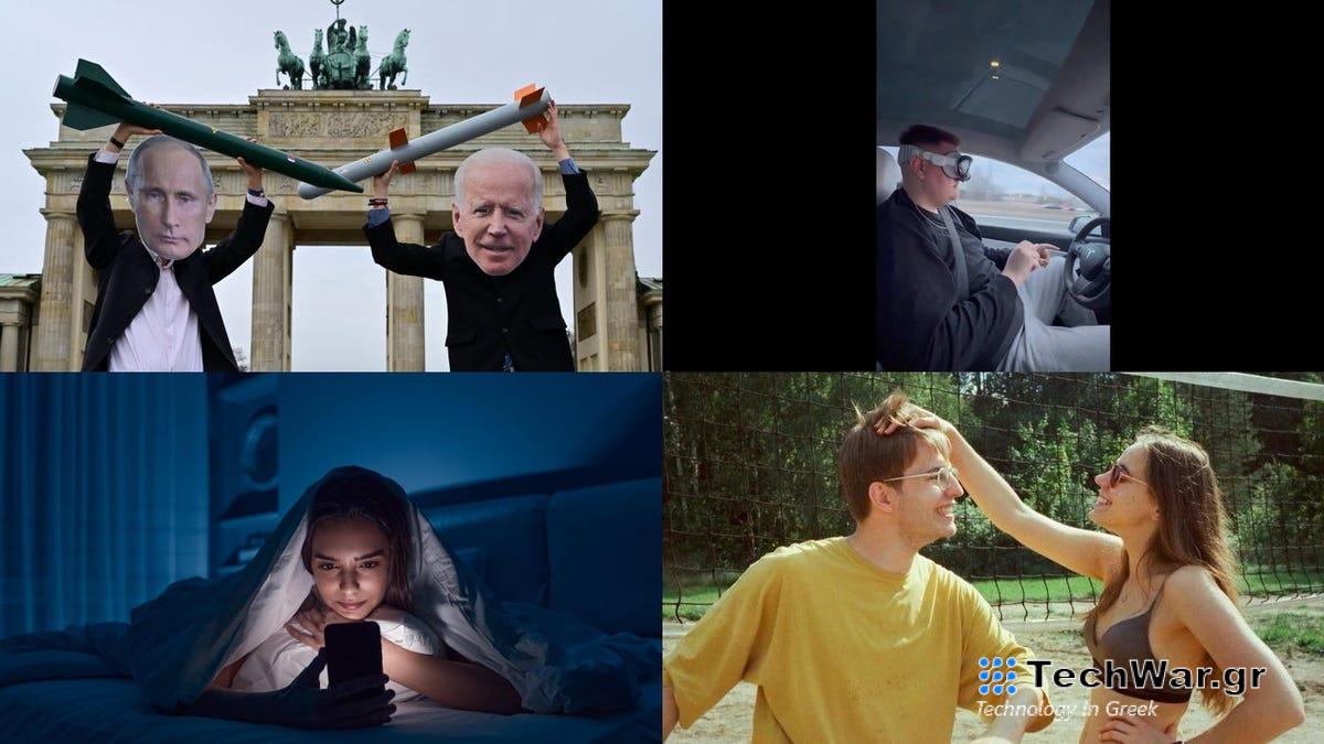 Το AI θέλει να πυροβολήσει τους πάντες ενώ σας βοηθά να βρείτε την αγάπη