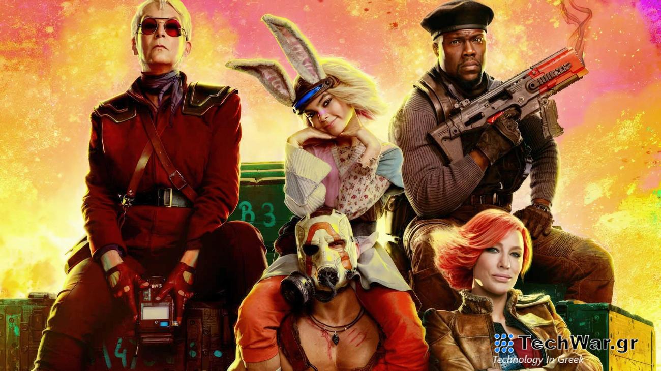 Το τρέιλερ της ταινίας Borderlands είναι επιτέλους εδώ, επιτέλους
