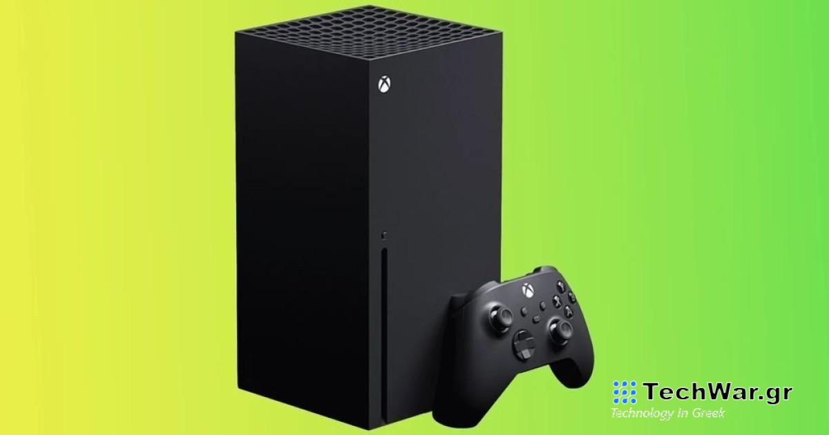 Το επόμενο Xbox θα είναι το μεγαλύτερο τεχνολογικό άλμα που έχουμε δει ποτέ
