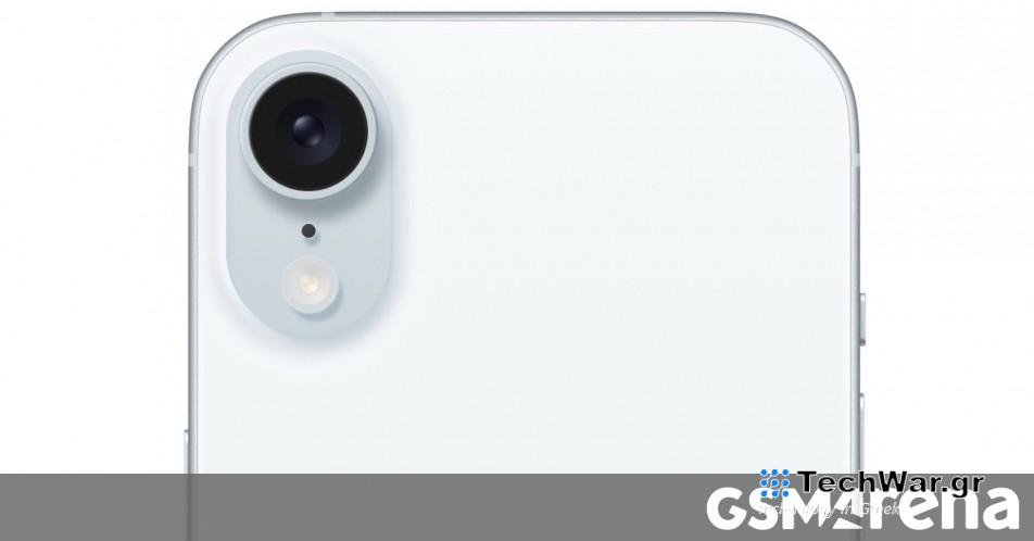 Το επόμενο iPhone SE θα διαθέτει το Dynamic Island, σύμφωνα με φήμες
