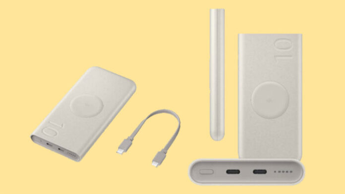 Το νέο power bank 10.000 mAh της Samsung με διαρροές Samsung Wireless Charging 10,000mAh Power Bank 25W
