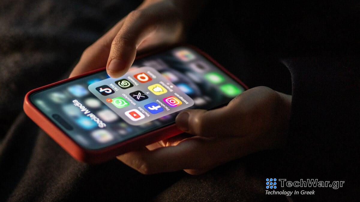 Το νέο εργαλείο AI της Apple θα σας βοηθήσει να γράψετε εφαρμογές για iPhone, λέει η έκθεση
