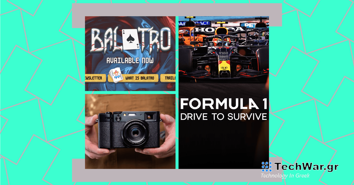 Balatro: το εξαιρετικά περίπλοκο παιχνίδι τράπουλας που θα καταλάβει το Σαββατοκύριακο σας