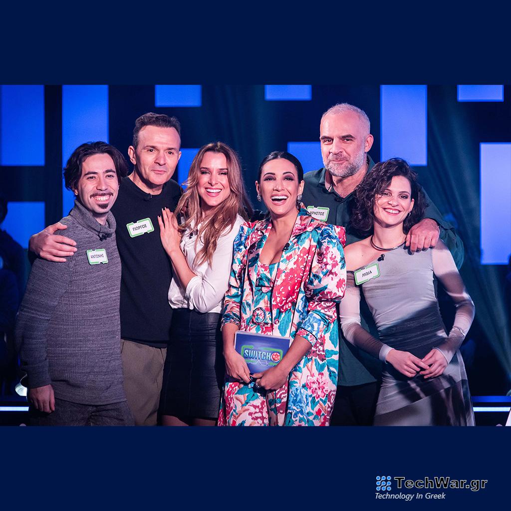 ΕΡΤ1: «SWITCH» με την Ευγενία Σαμαρά - Digitaltvinfo.gr