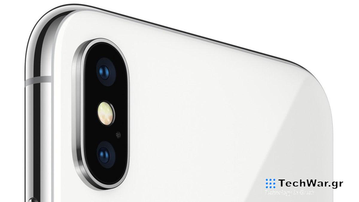 Το τελευταίο πρωτότυπο iPhone 16 είναι εξοπλισμένο με σχεδιασμό πίσω κάμερας παρόμοιο με το iPhone X