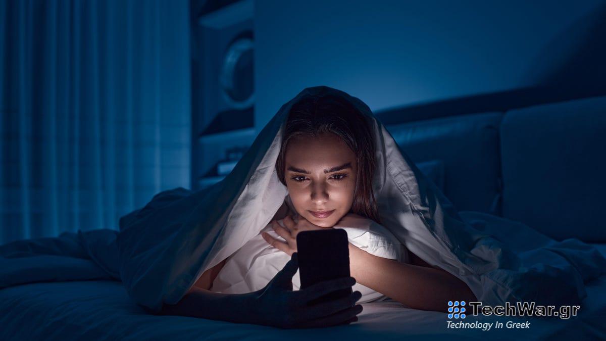 Το τηλέφωνό σας δεν σας ακούει