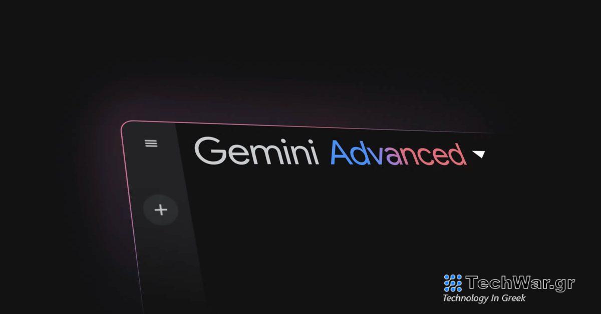 Το όνομα Δίδυμοι: Καλό για συνέπεια, αλλά λίγο περιστέρι
