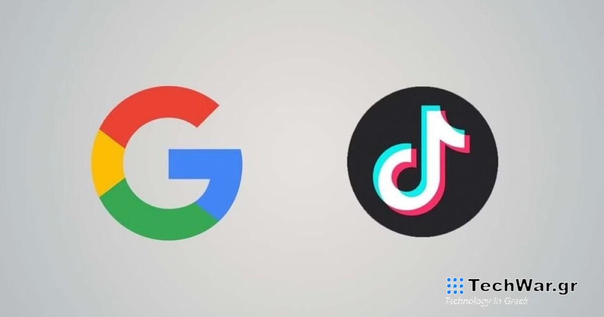 Τοποθετεί πλέον στα κορυφαία αποτελέσματα τα videos του TikTok