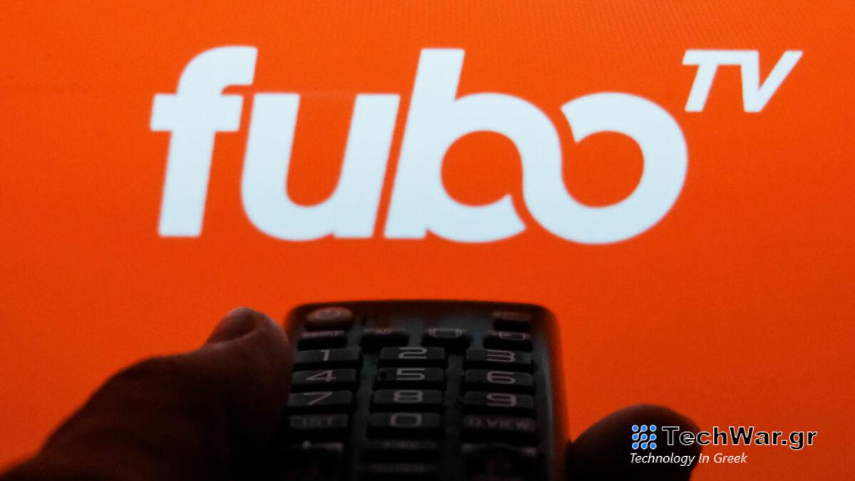 Ο αθλητικός streamer Fubo μηνύει τις Disney, FOX και Warner Bros.
