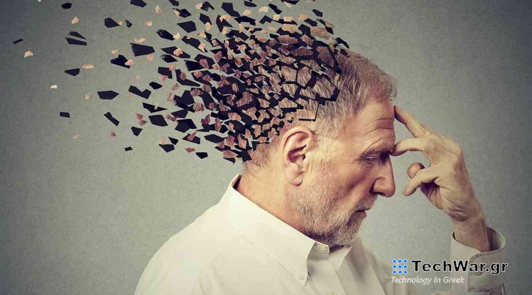 Υπήρχε άνοια στην αρχαία Ελλάδα και στη Ρώμη;