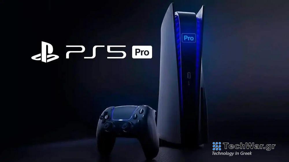 PlayStation 5 Pro