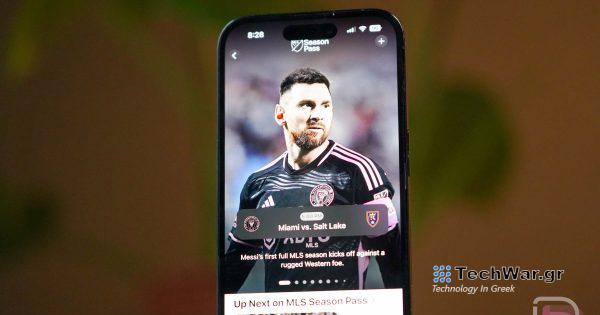 Χωρίς δωρεάν MLS Season Pass 2024 για την T-Mobile