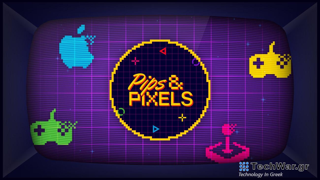 Pips και Pixels | iMore