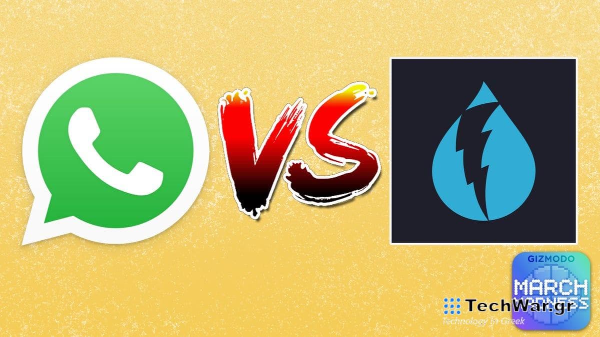 March Madness Bracket Day 2
