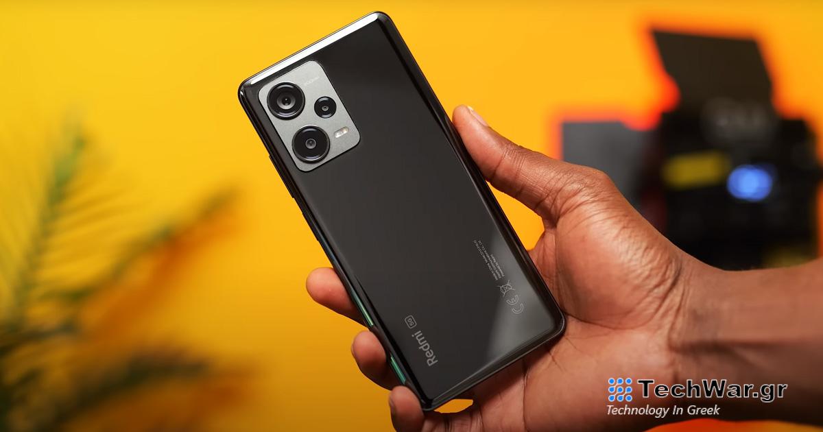 Redmi Note 12 Pro+ 5G σε παγκόσμια έκδοση: Έχουμε τα καλύτερα κουπόνια

