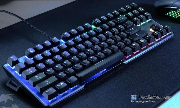 msi keyboard