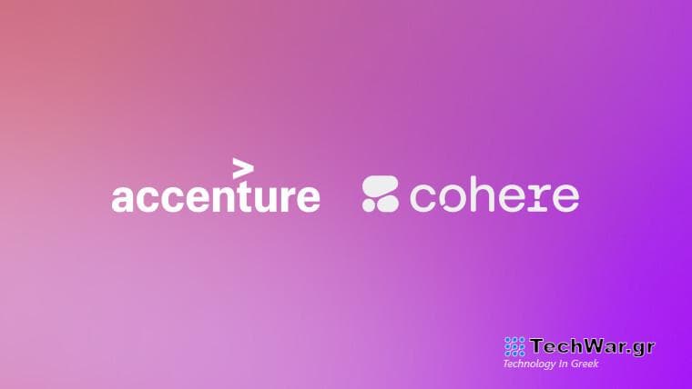 The Accenture and Cohere logos