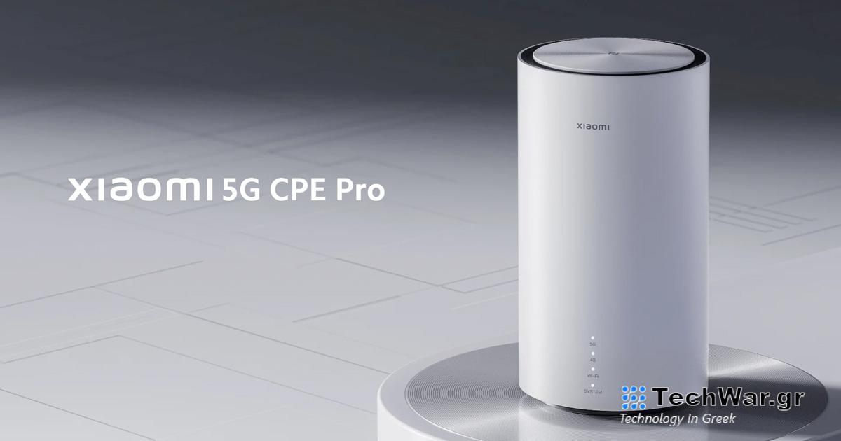 Η Xiaomi παρουσιάζει έναν δρομολογητή με υποδοχή κάρτας SIM: Xiaomi 5G CPE Pro
