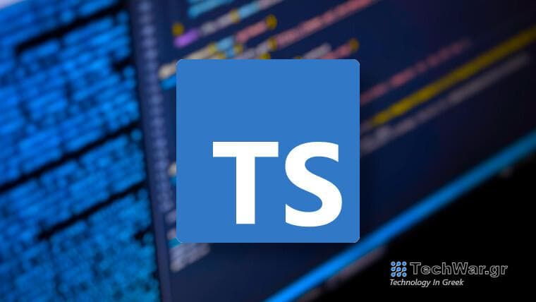 The TypeScript logo