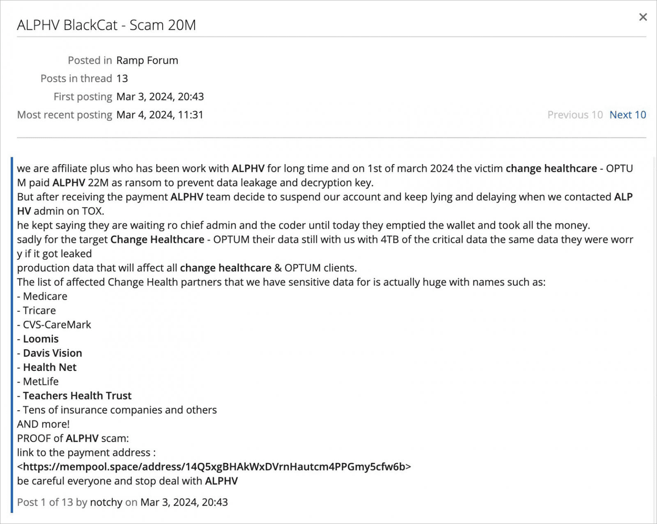 Η ALPHV φέρεται να απατάει θυγατρική 20 εκατομμυρίων δολαρίων