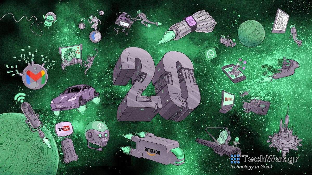 The Morning After: 20 χρόνια Engadget
