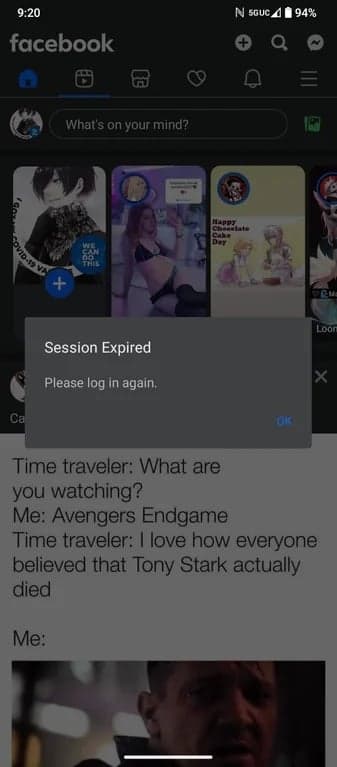 Το Facebook αποσυνδέει τον χρήστη