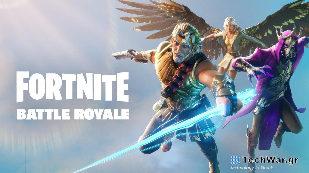 Fortnite Κεφάλαιο 5 Σεζόν 2 Κυκλοφορεί τώρα